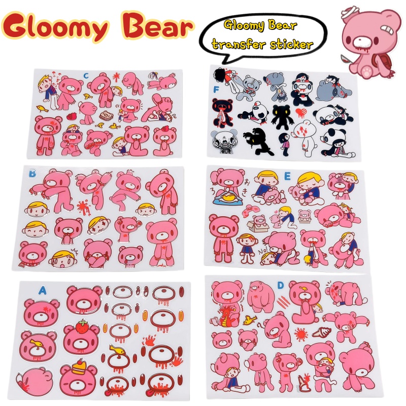 Home Decor Tv - Nuova Pasta Adesiva Gloomy Bear ad