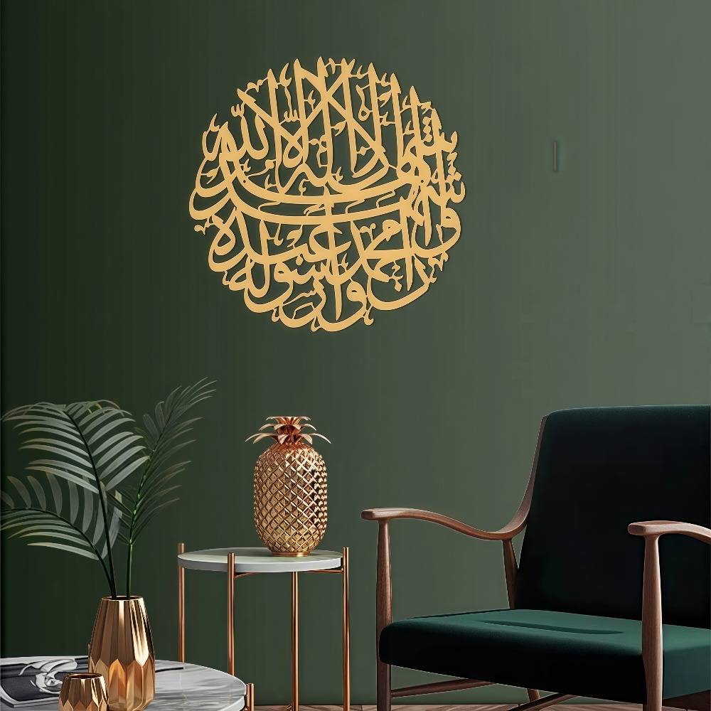 Home Decor You - CIFBUY Decorazione da Parete in Ferro