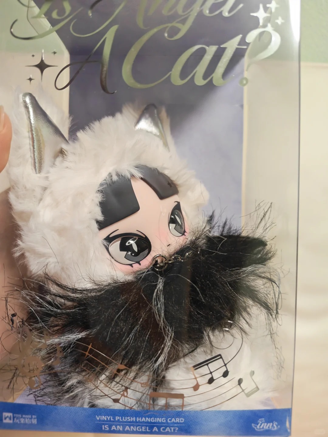 Home Decor You - Bambola di peluche originale Inn's Is