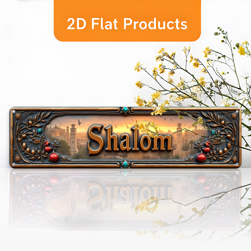 CIFBUY Insegna in metallo impe - Home Decor You recensione e prezzo