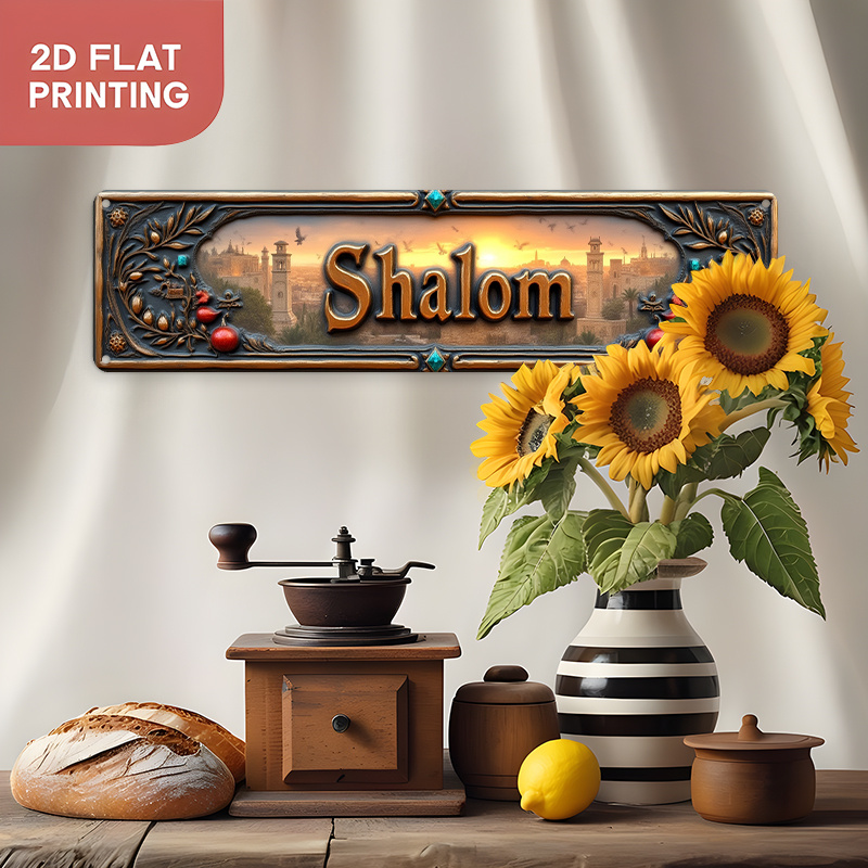 CIFBUY Insegna in metallo impe - Home Decor You recensione e prezzo