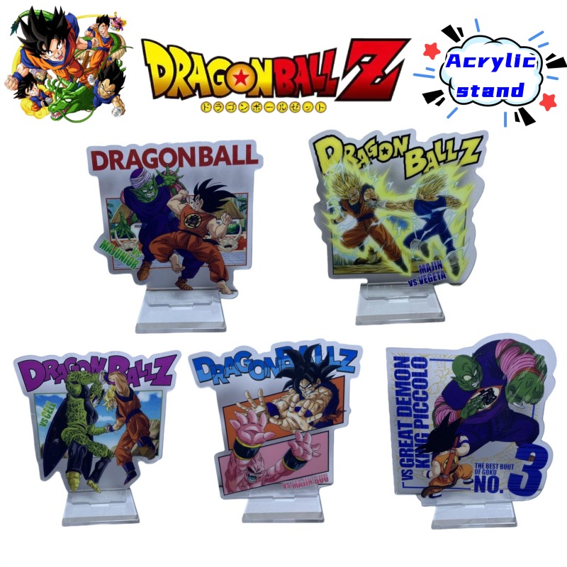 Dragon Ball Kame Sennin Son Go - Home Decor Tv recensione e prezzo