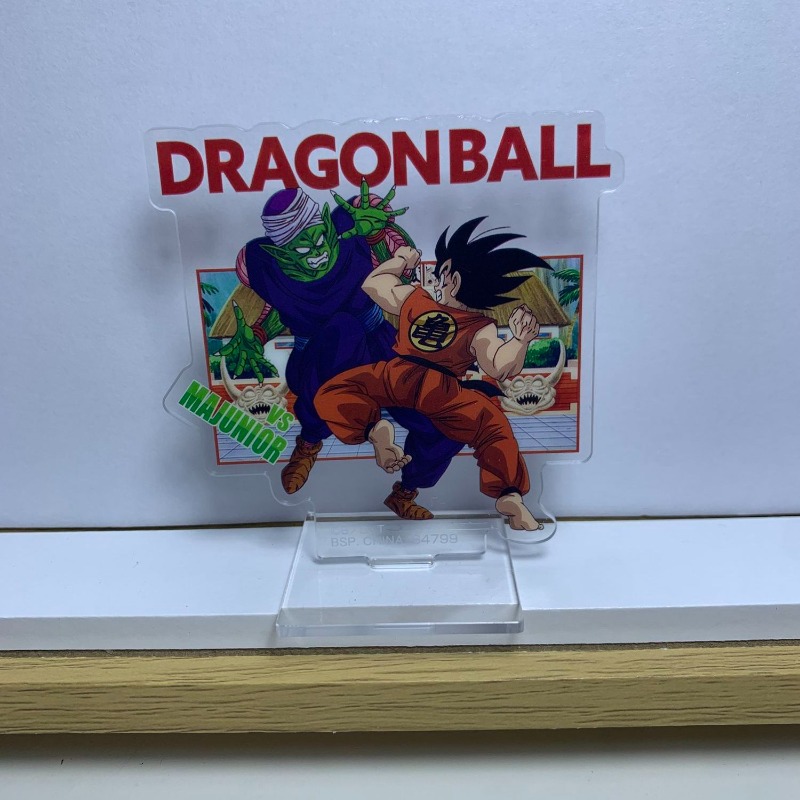Dragon Ball Kame Sennin Son Go - Home Decor Tv recensione e prezzo