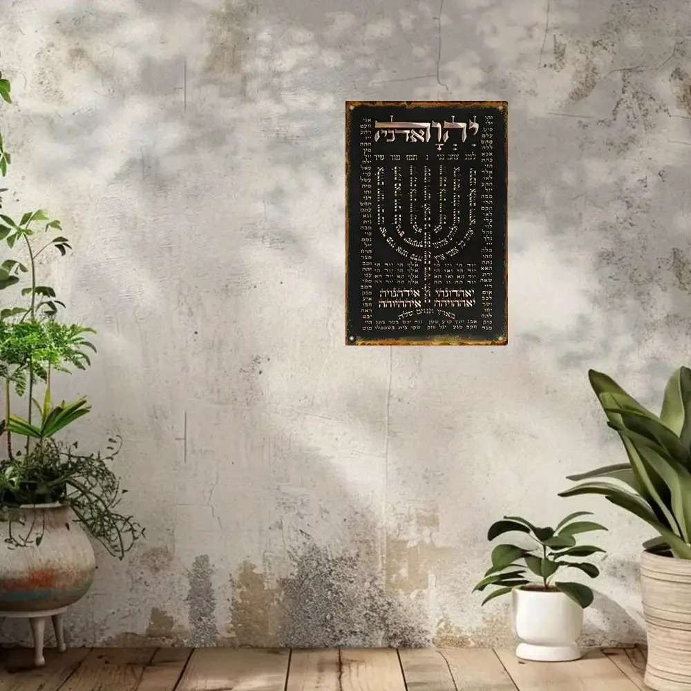 CIFBUY Targa da Parete Vintage - Home Decor You recensione e prezzo