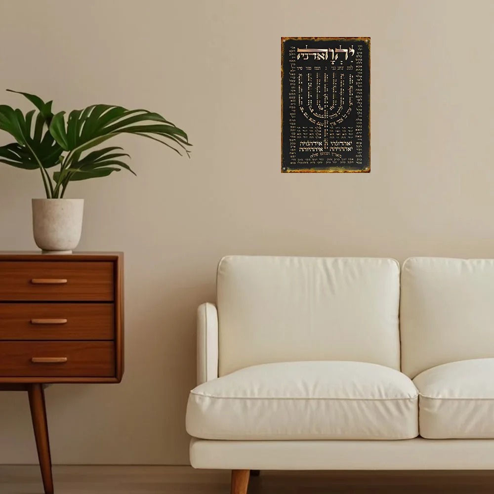 CIFBUY Targa da Parete Vintage - Home Decor You recensione e prezzo