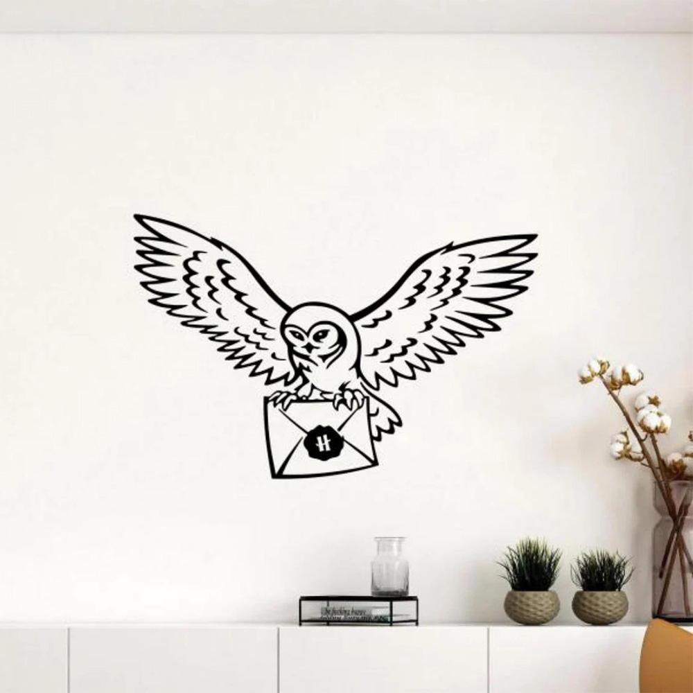 Hedwig Wall Decal Vinyl Sticke - Home Decor Vinyl Flooring recensione e prezzo