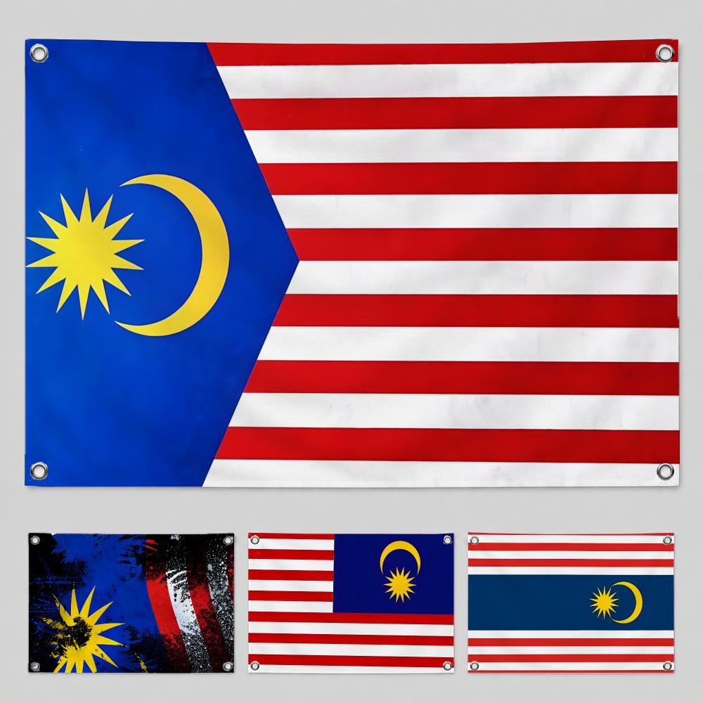 Bandiera della Malesia - Decor - Home Decor Malaysia recensione e prezzo