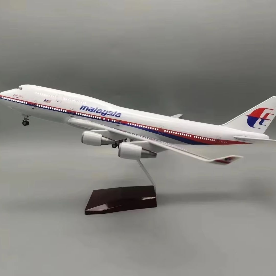B747 Malaysia Airways, modello - Home Decor Malaysia recensione e prezzo