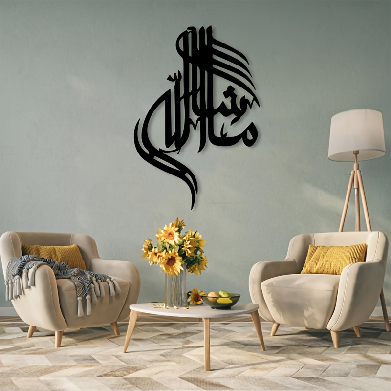 CIFBUY Arte da Parete in Ferro - Home Decor You recensione e prezzo